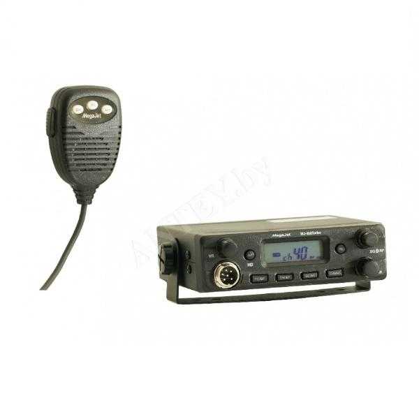 Радиостанция MegaJet MJ-450 TURBO