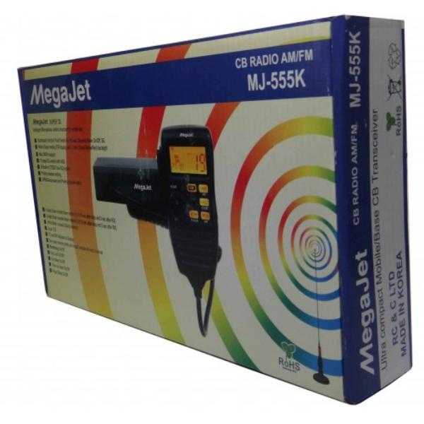 Радиостанция MegaJet MJ-555K