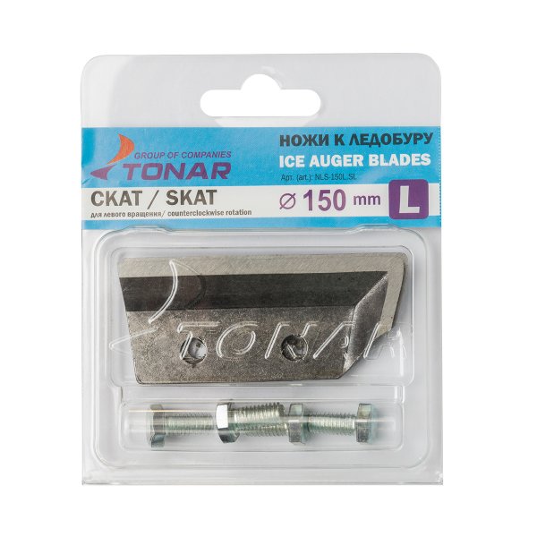 Ножи ЛР-150L СКАТ левое вращение (NLS-150L.SL) Тонар