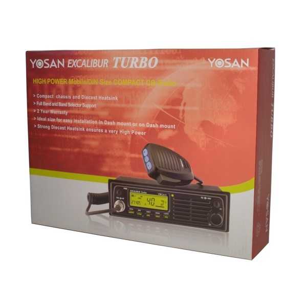 Радиостанция YOSAN EXCALIBUR Turbo