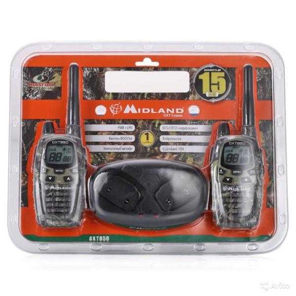 Радиостанция MIDLAND GXT-850