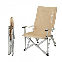 Кресло складное FIELD LUXURY CHAIR II KECU9CA -08KH