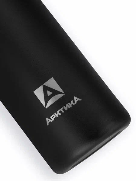 Термос бытовой, вакуумный, питьевой  тм "Арктика", черный текстурный 530мл с дополнительной пробкой 