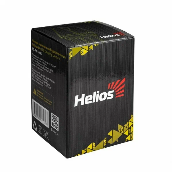 Фонарь кемпинговый ударопрочный 80LM, IPX4 (HS-FK-5290) Helios