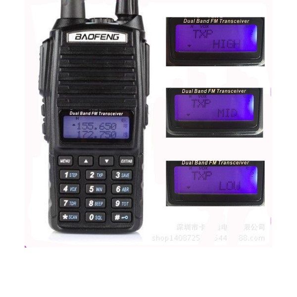 Радиостанция Baofeng UV-82 8w (3 реж.) без гарнитуры