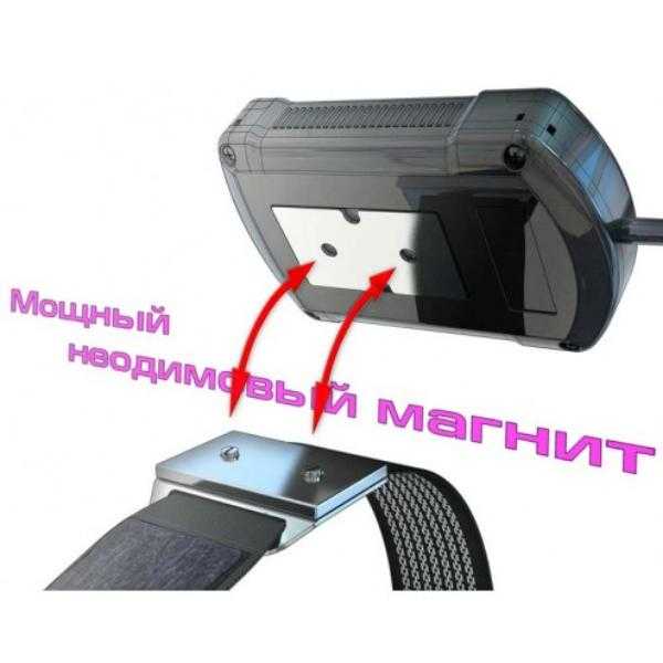 Магнитный фиксатор для эхолота Практик