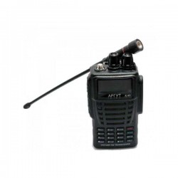 Радиостанция Аргут А-41