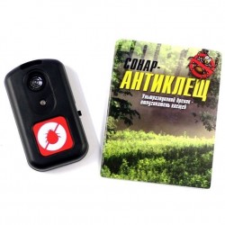 АнтиКлещ Сонар Нм