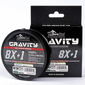 Шнур DuraKing GRAVITY 8X+1 (150м, серый #1, 0,16мм, 4,54кг)