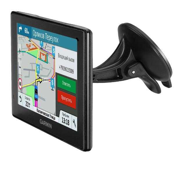 Навигатор Garmin DriveSmart 51 RUS LMT (010-01680-46)