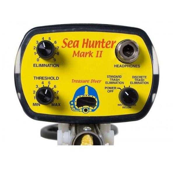 Металлодетектор Garrett Sea Hunter Mark II (подводный)