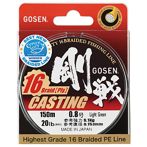 Шнур Gosen Casting 16 braid (150м, Light Green #0.8 (0,153мм) 9,1кг)