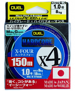Плетеный шнур Duel PE Hardcore X4 (150м, MilkyGreen #0.6 (0.132мм) 5.4кг)