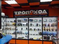 ТРОПОХОД на Полюстровском