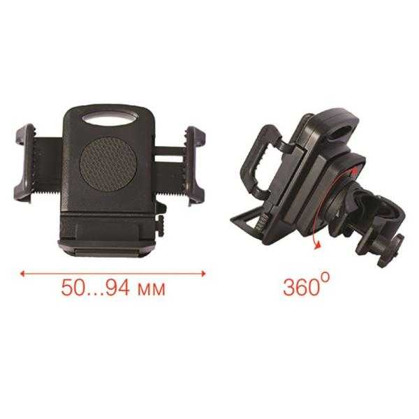 Фиксатор Практик на удочку