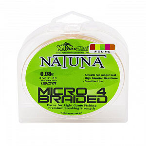 Шнур DuraKing NATUNA MICRO 4X (100м, оливково-зеленый #0.2, 0,08мм, 4,99кг)