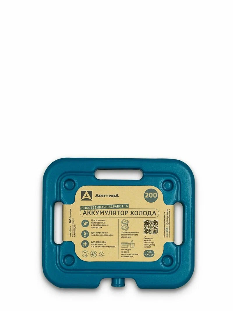 Аккумулятор холода, арт. АХ-200