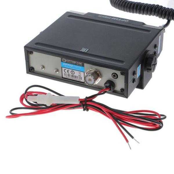 Радиостанция OPTIM Pilgrim