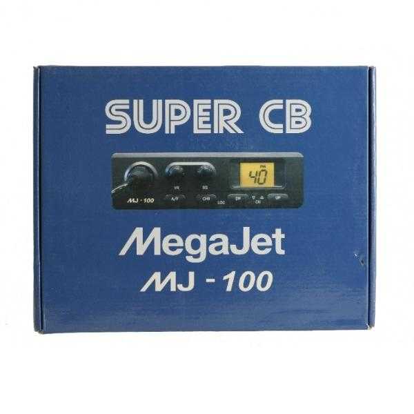 Радиостанция MegaJet MJ-100