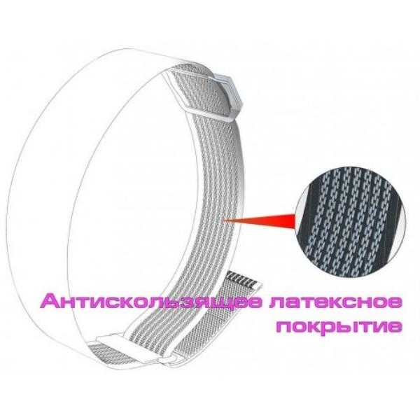 Магнитный фиксатор для эхолота Практик