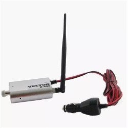 Репитер Vector R-400 автомобильный  стандарта GSM900