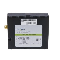 GPS-трекер ГдеМои A8