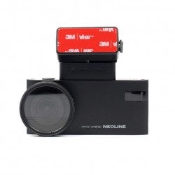 Комбинированное устройство Neoline X-COP 9200