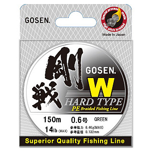 Шнур Gosen W 4 braid Hard Type (150м, Moss Green #0.6 (0,132мм) 6,4кг)
