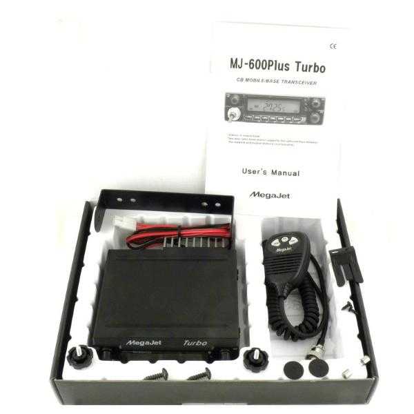 Радиостанция MegaJet MJ-600 plus TURBO