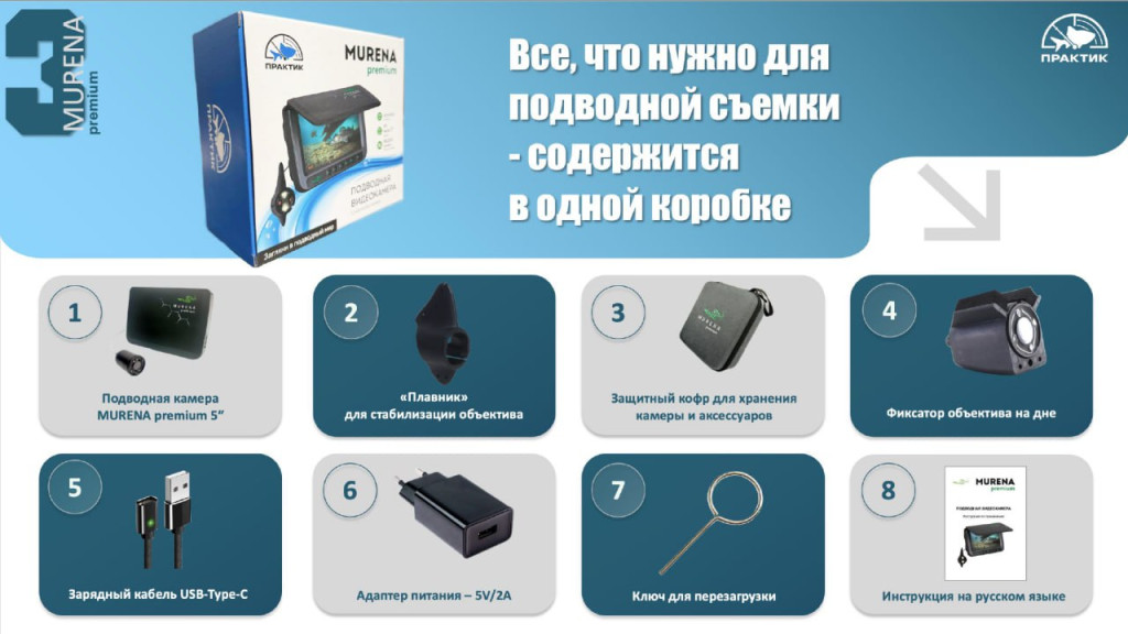 photo_2025-11-29_15-02-00 (4).jpg