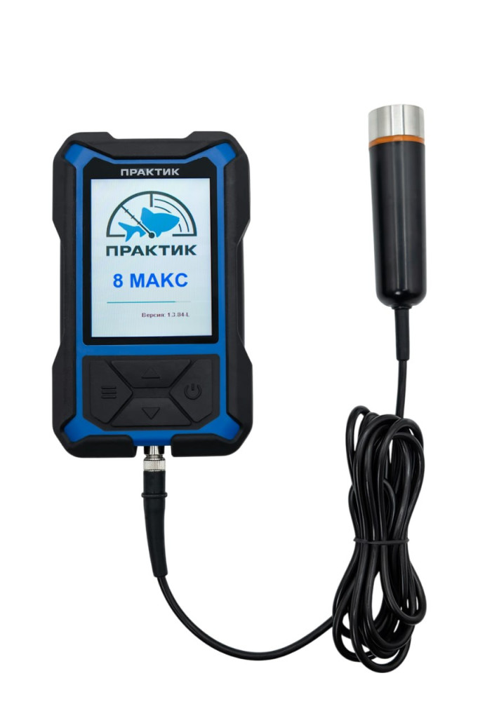 практик 8 макс