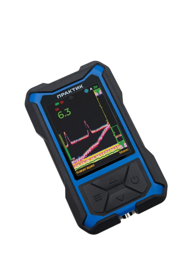 практик 8 макс