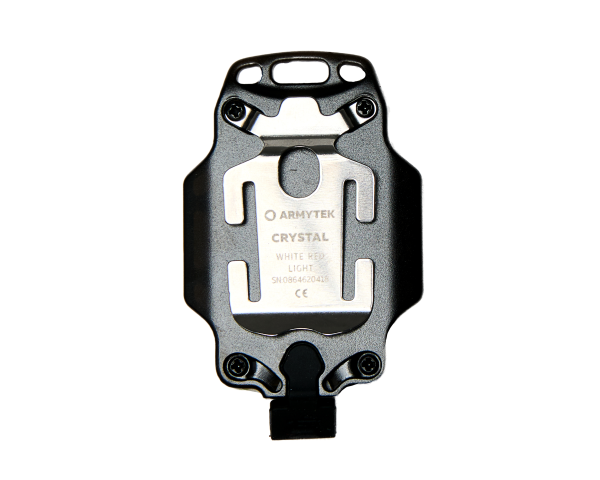 Фонарь Armytek Crystal Серый