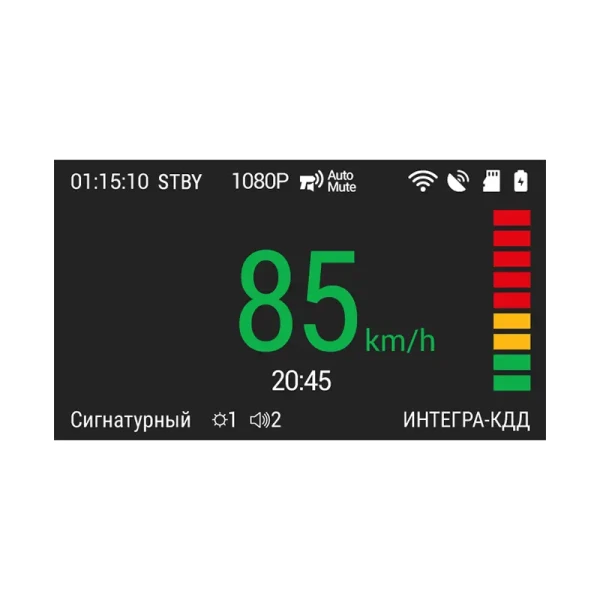 Видеорегистратор NAVITEL XR2600 Pro