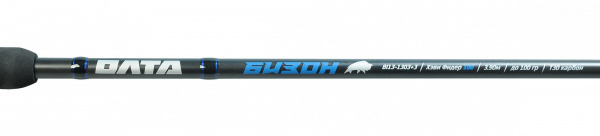 Удилище БИЗОН Хэви Фидер 100 Олта (BI13-1303+3 (Тест до 100 гр))