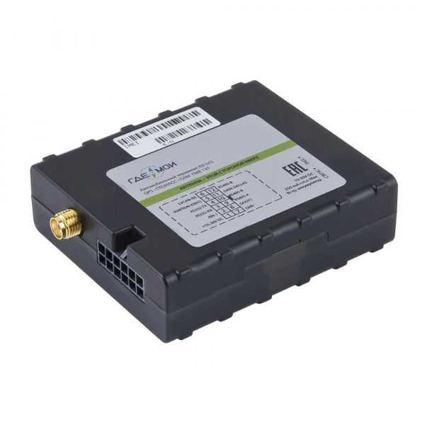 GPS-трекер ГдеМои A8