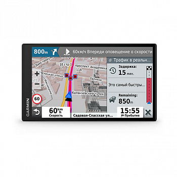 Навигатор Garmin DriveSmart 76 Russia RDS (010-02470-30)