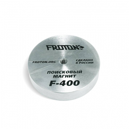 Магнит поисковый FROTON F=400кг