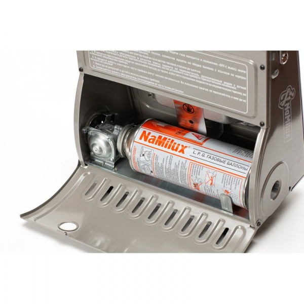 Обогреватель газовый NaMilux BDZQ-1000