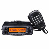 Радиостанция Yaesu FT-8900R B3