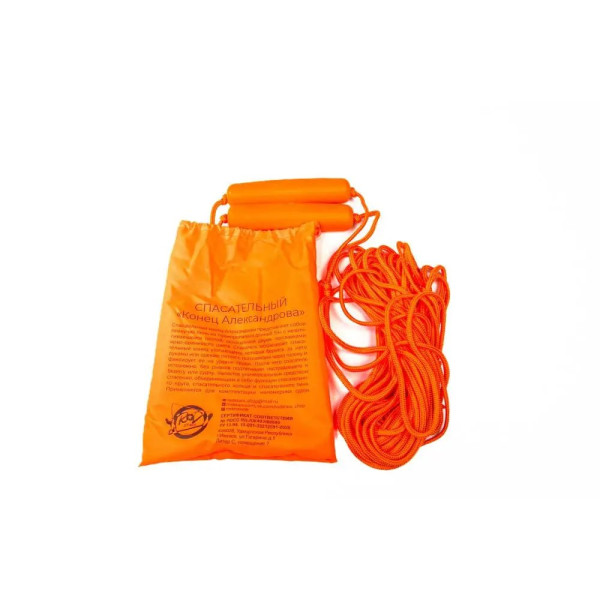 Конец Александрова КА-1