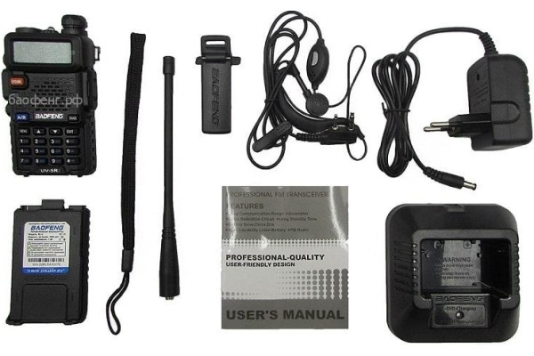 Радиостанция Baofeng UV-5R 5w
