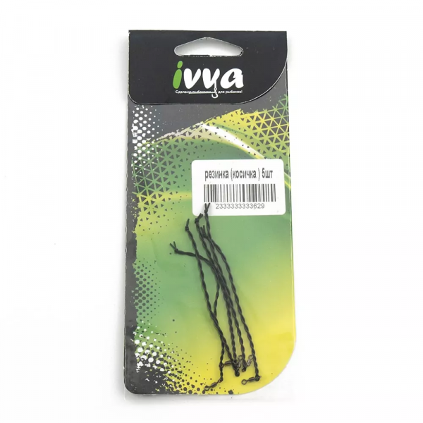 Резинка (косичка ) 5шт IVVA