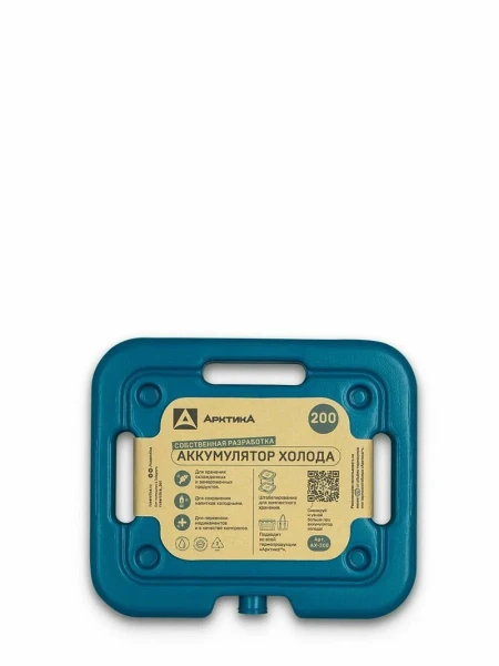 Аккумулятор холода, арт. АХ-200