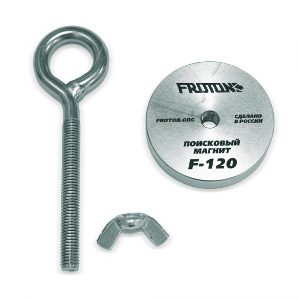 Магнит поисковый FROTON F=120кг