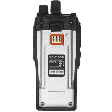 Радиостанция Baofeng BF-1909 (комплект 2 шт)
