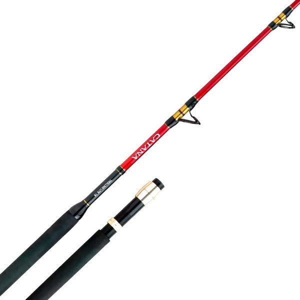 Удилище SHIMANO CATANA CX TROLLING LITE (12)