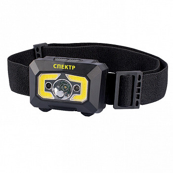 Фонарь налобный "Спектр"