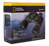 Бинокль Bresser National Geographic 7x50