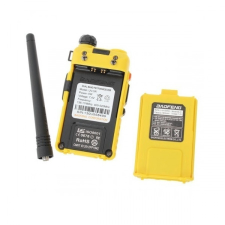 Радиостанция Baofeng UV-5R - Yellow